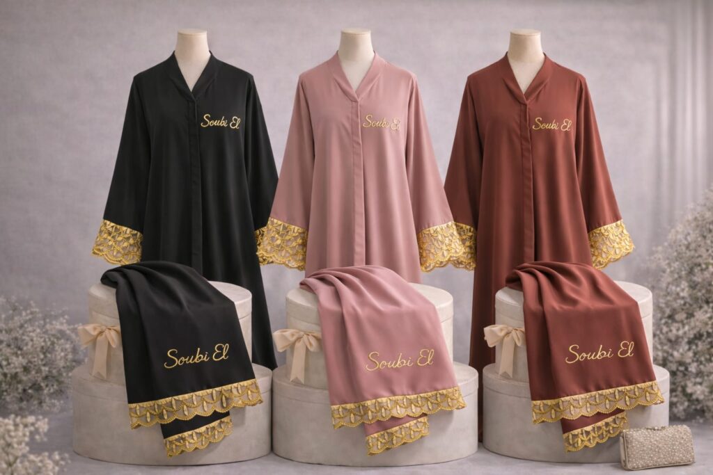 عباية Soubi El